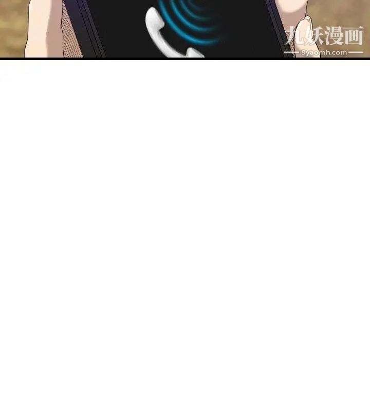 《索多玛俱乐部》漫画最新章节第16话免费下拉式在线观看章节第【19】张图片