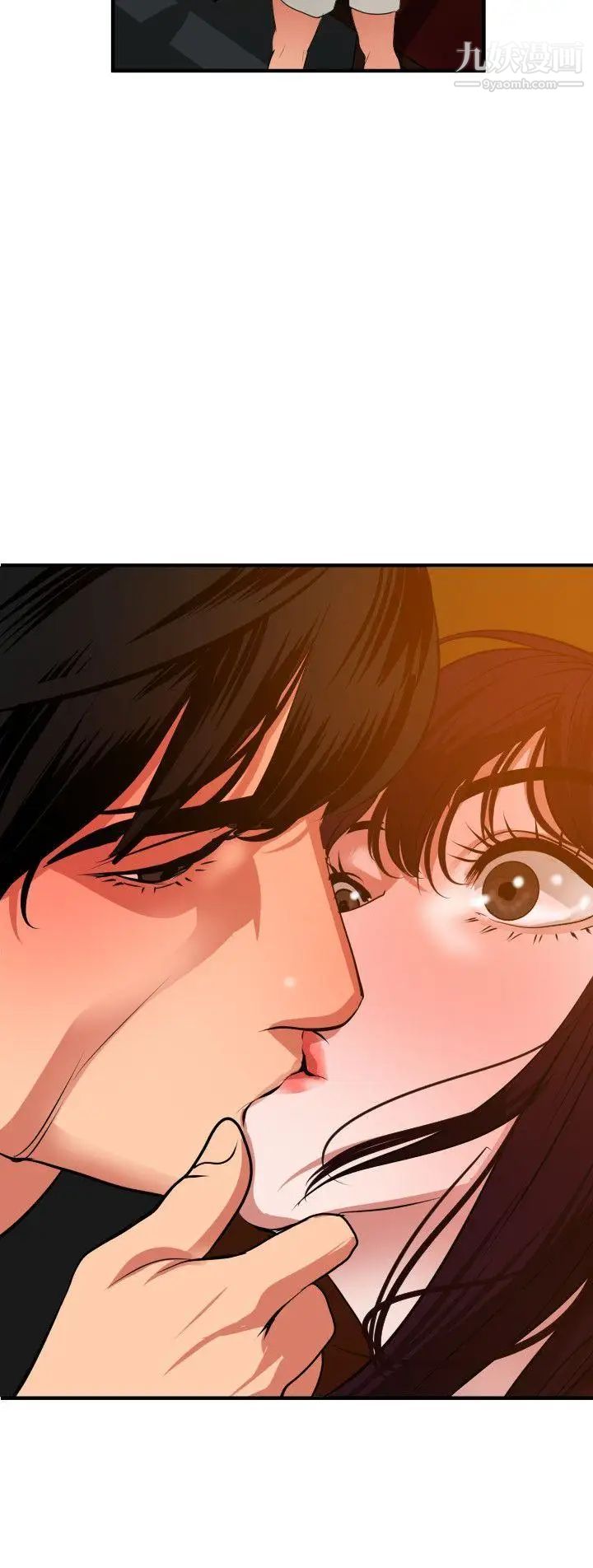 《Super Dick》漫画最新章节第38话免费下拉式在线观看章节第【2】张图片