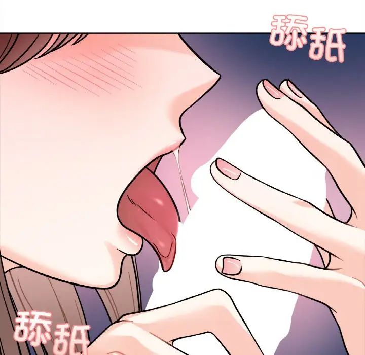 《她才不是我姐姐》漫画最新章节第13话免费下拉式在线观看章节第【135】张图片