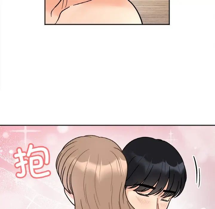 《她才不是我姐姐》漫画最新章节第22话免费下拉式在线观看章节第【114】张图片