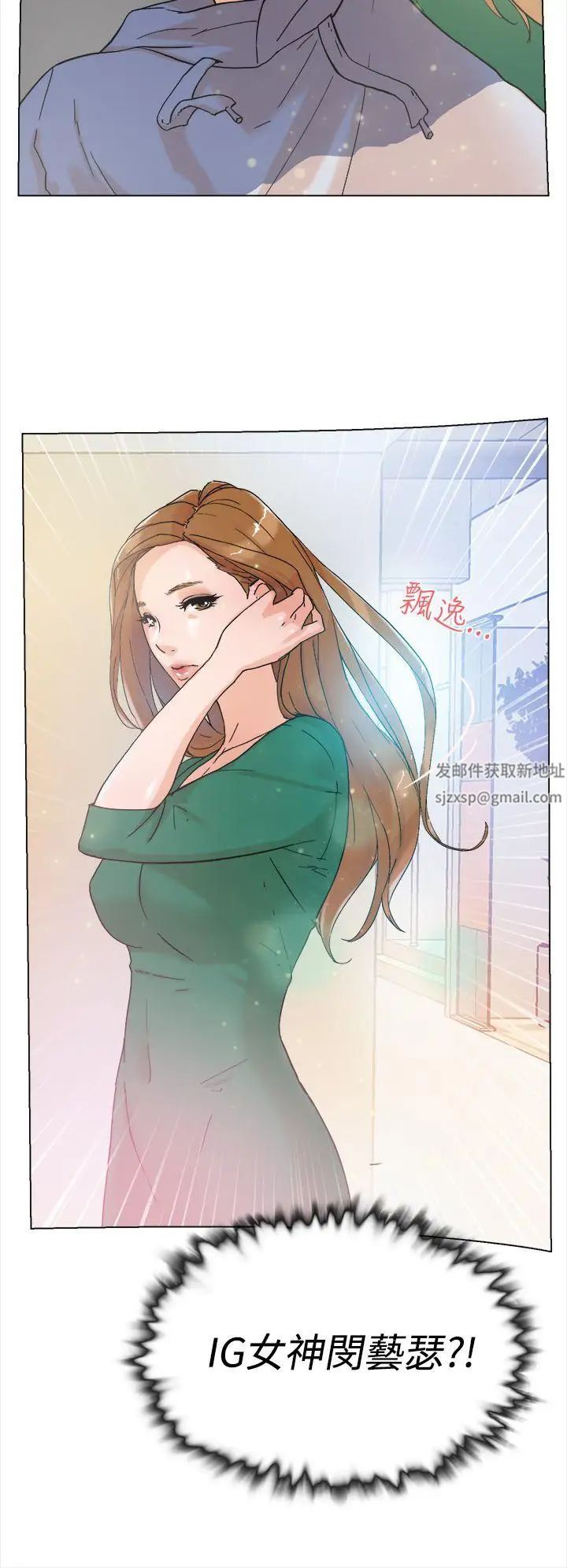 《她的高跟鞋》漫画最新章节第3话 - 地下交易免费下拉式在线观看章节第【35】张图片