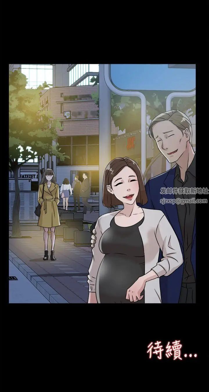 《她的高跟鞋》漫画最新章节第27话 - 初次经验免费下拉式在线观看章节第【30】张图片