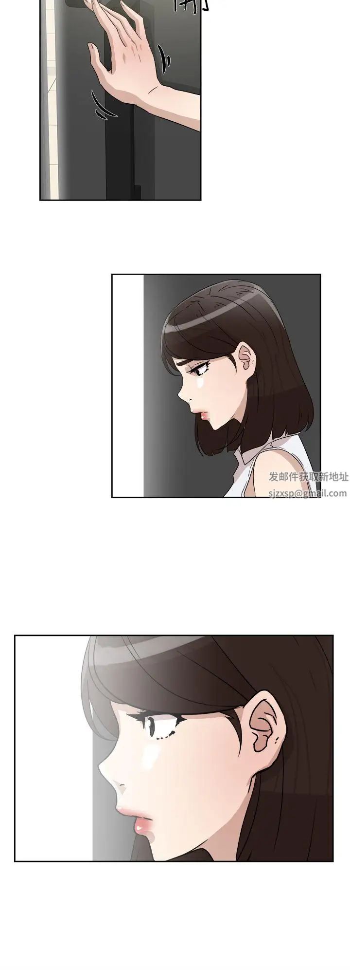 《她的高跟鞋》漫画最新章节第40话 - 真正想要的免费下拉式在线观看章节第【26】张图片