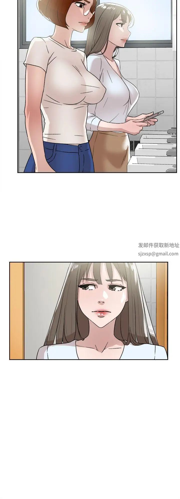 《她的高跟鞋》漫画最新章节第41话 - 外遇女免费下拉式在线观看章节第【22】张图片