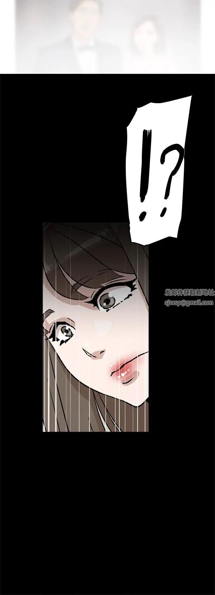 《她的高跟鞋》漫画最新章节第48话 - 期待今天吧免费下拉式在线观看章节第【12】张图片