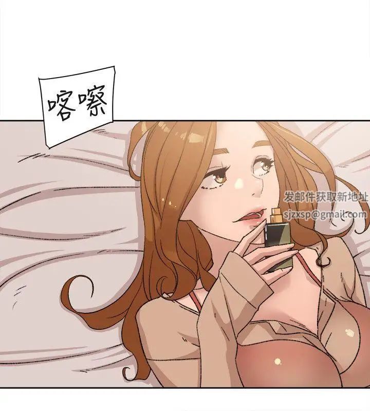 《她的高跟鞋》漫画最新章节第84话 - 快用你的那里让我高潮免费下拉式在线观看章节第【6】张图片