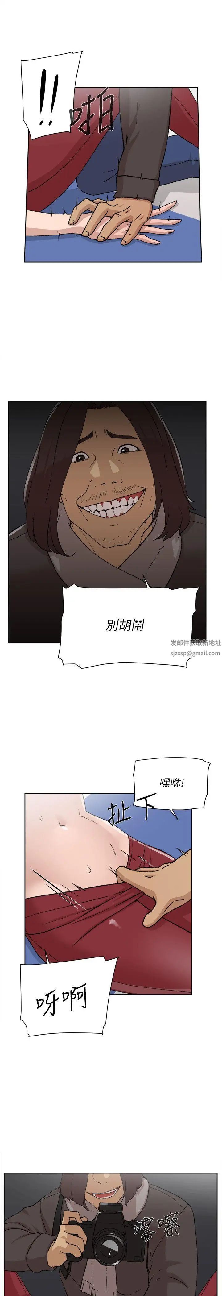 《她的高跟鞋》漫画最新章节第86话 - 先尝一下才有灵感免费下拉式在线观看章节第【16】张图片