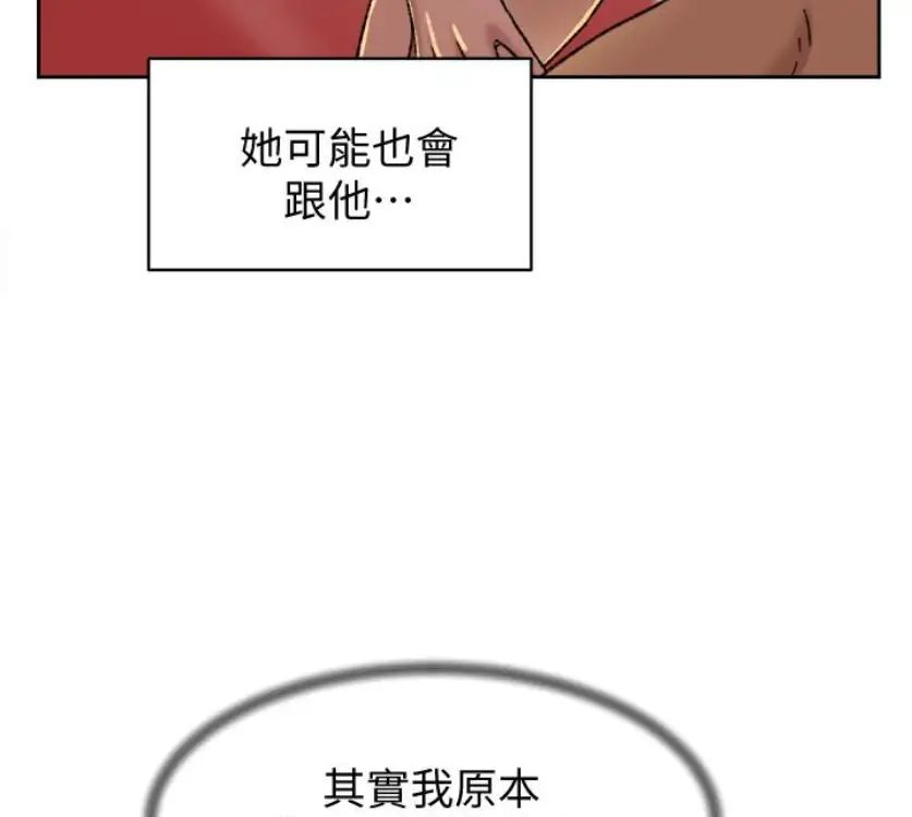 《她的高跟鞋》漫画最新章节第94话 - 世润的真心免费下拉式在线观看章节第【36】张图片