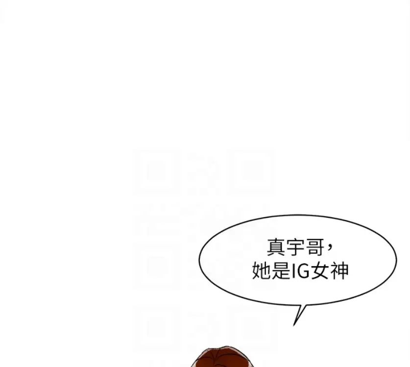 《她的高跟鞋》漫画最新章节第94话 - 世润的真心免费下拉式在线观看章节第【24】张图片