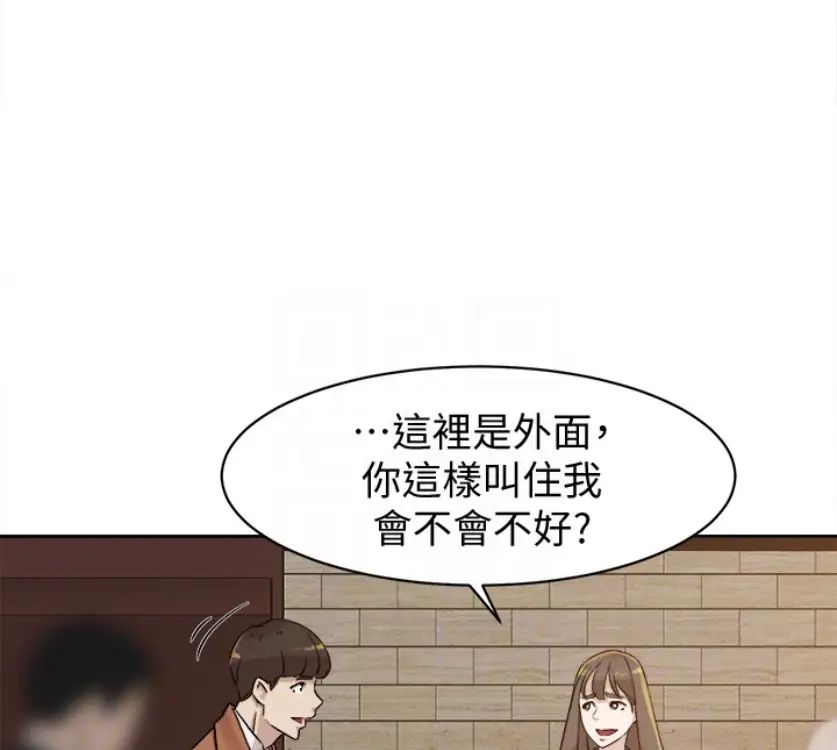 《她的高跟鞋》漫画最新章节第94话 - 世润的真心免费下拉式在线观看章节第【116】张图片