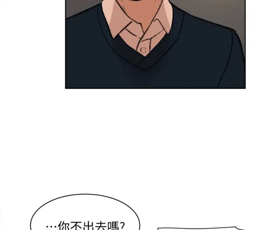 《她的高跟鞋》漫画最新章节第94话 - 世润的真心免费下拉式在线观看章节第【10】张图片