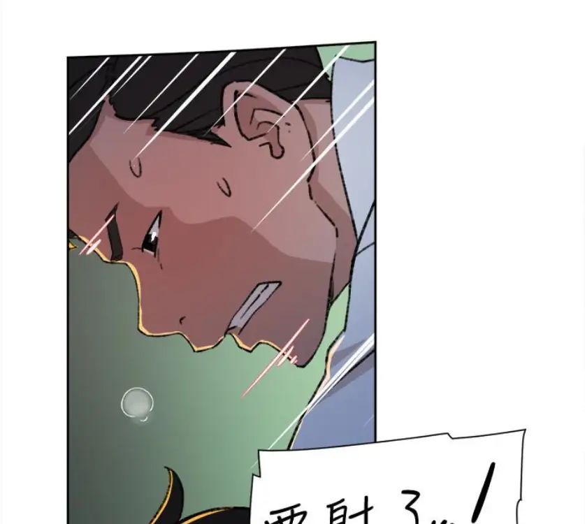 《她的高跟鞋》漫画最新章节第94话 - 世润的真心免费下拉式在线观看章节第【65】张图片