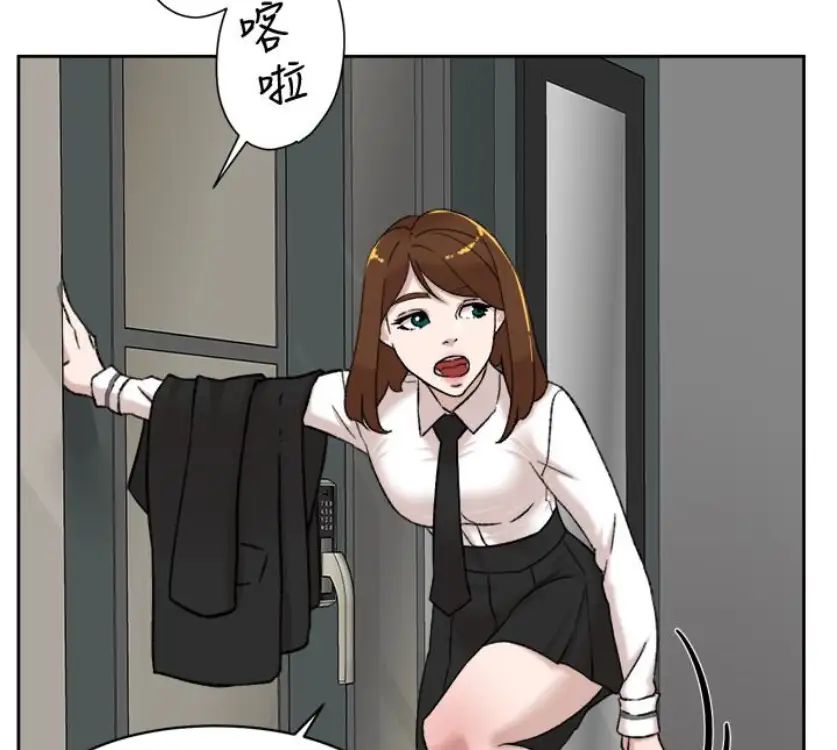 《她的高跟鞋》漫画最新章节第94话 - 世润的真心免费下拉式在线观看章节第【78】张图片