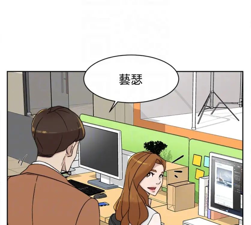 《她的高跟鞋》漫画最新章节第94话 - 世润的真心免费下拉式在线观看章节第【101】张图片