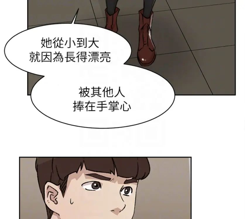 《她的高跟鞋》漫画最新章节第94话 - 世润的真心免费下拉式在线观看章节第【26】张图片