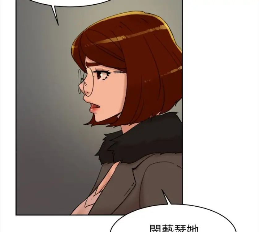 《她的高跟鞋》漫画最新章节第94话 - 世润的真心免费下拉式在线观看章节第【14】张图片