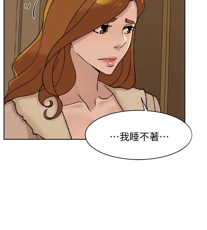 《她的高跟鞋》漫画最新章节第106话 - 与世润积极的肉体关系免费下拉式在线观看章节第【28】张图片