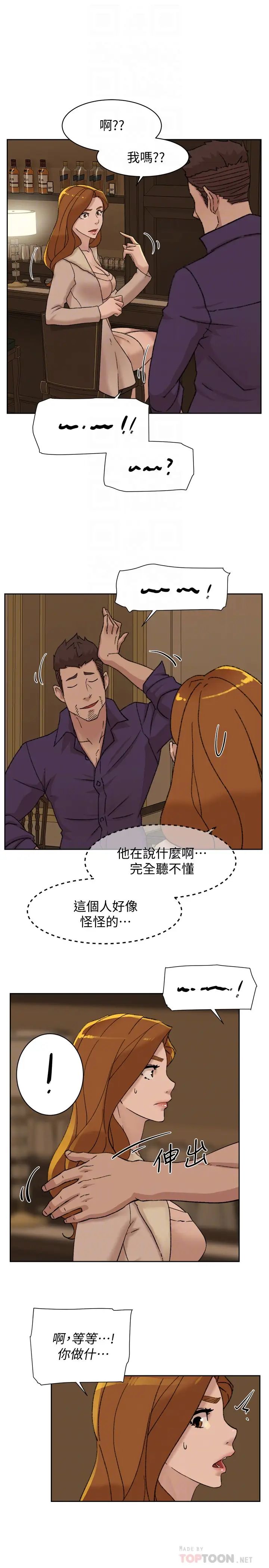 《她的高跟鞋》漫画最新章节第106话 - 与世润积极的肉体关系免费下拉式在线观看章节第【25】张图片