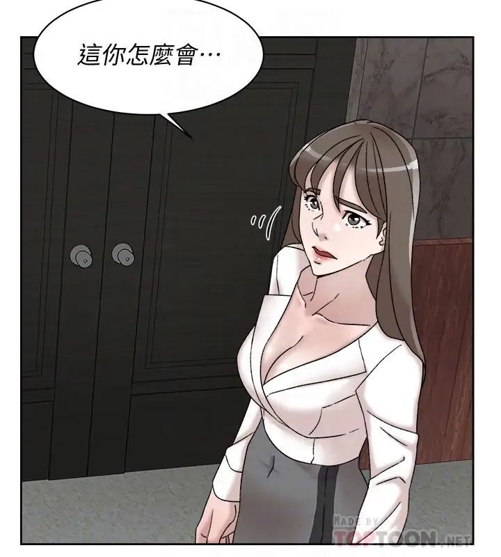 《她的高跟鞋》漫画最新章节第111话 - 奉献一切的姿态免费下拉式在线观看章节第【12】张图片