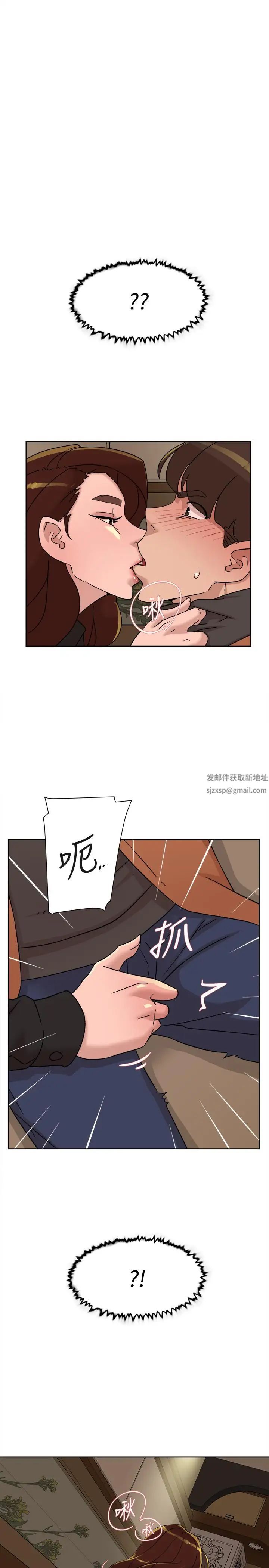 《她的高跟鞋》漫画最新章节第118话 - 选一个你喜欢的吧免费下拉式在线观看章节第【1】张图片