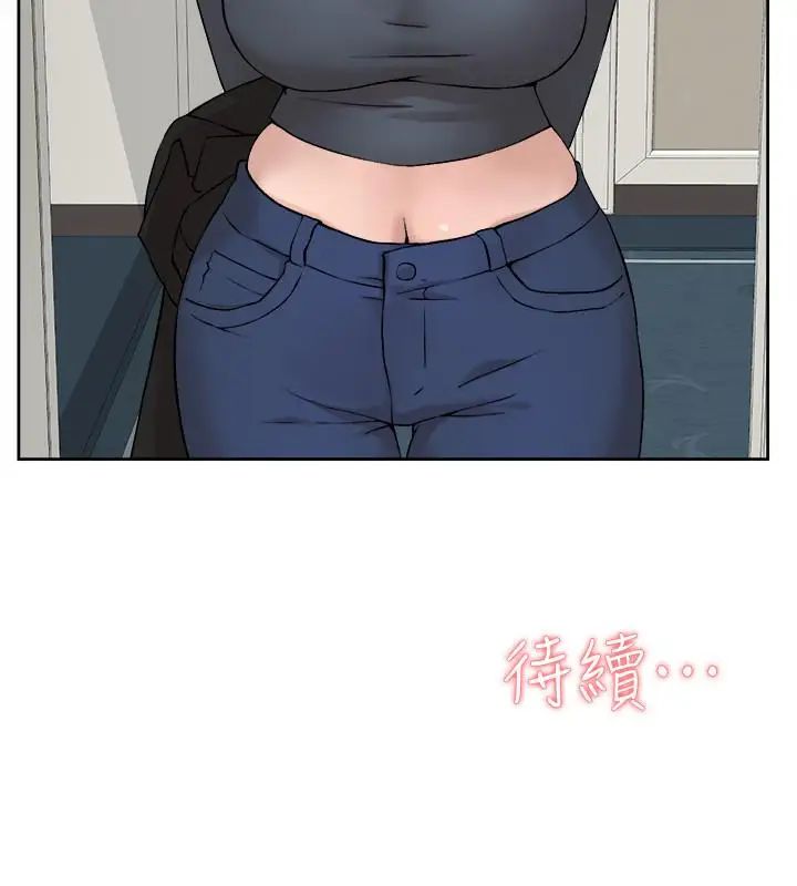 《她的高跟鞋》漫画最新章节第123话 - 固执到最后还不是给插免费下拉式在线观看章节第【32】张图片