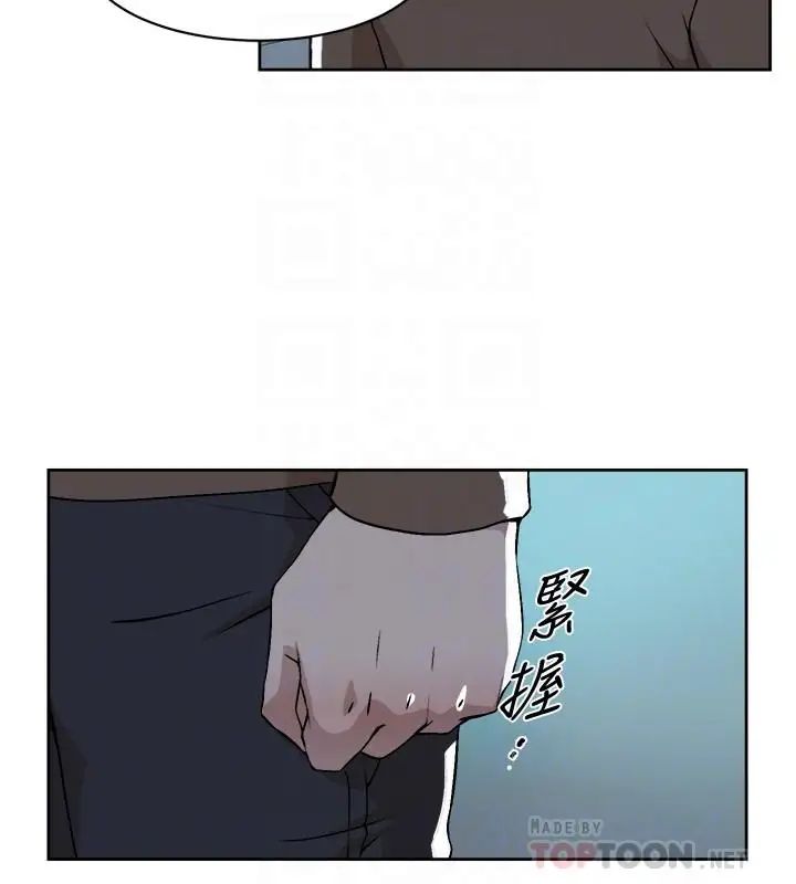 《她的高跟鞋》漫画最新章节第125话 - 真宇，你进步不少嘛免费下拉式在线观看章节第【4】张图片