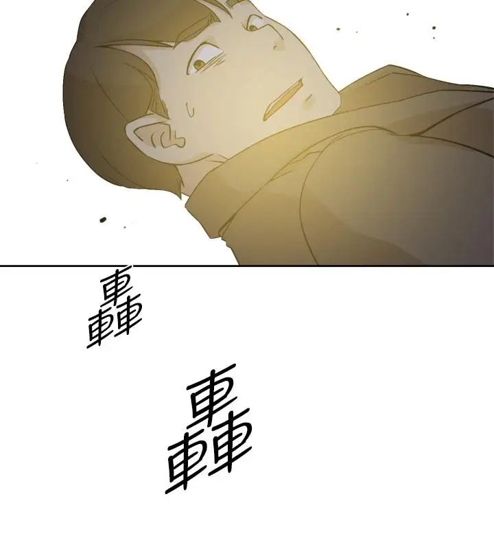 《她的高跟鞋》漫画最新章节第127话 - 偷偷探望真宇免费下拉式在线观看章节第【20】张图片