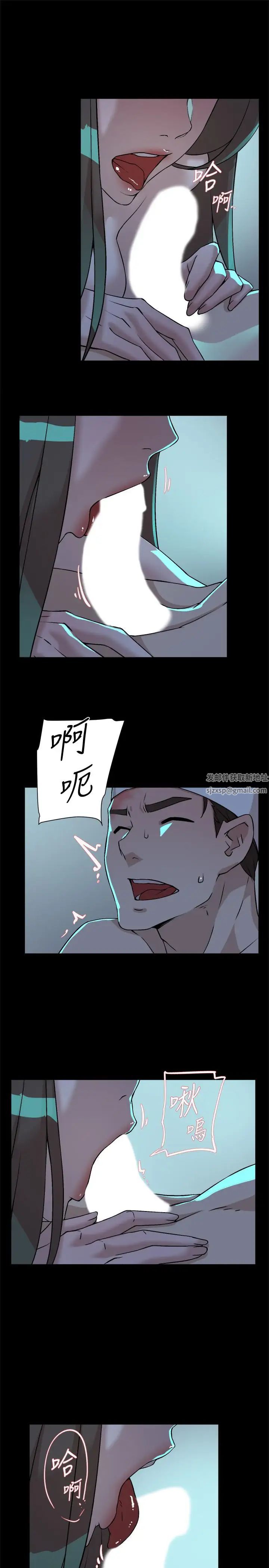 《她的高跟鞋》漫画最新章节第129话 - 难忘激情夜免费下拉式在线观看章节第【9】张图片