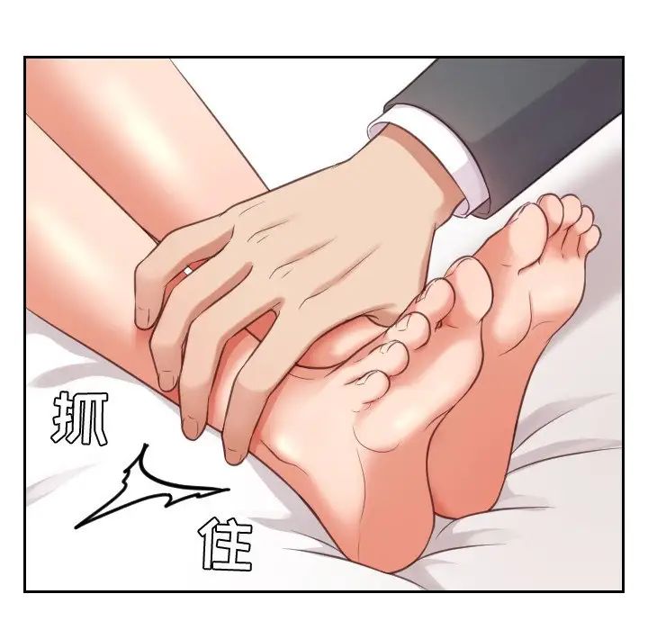 《她的怪癖》漫画最新章节第5话免费下拉式在线观看章节第【70】张图片