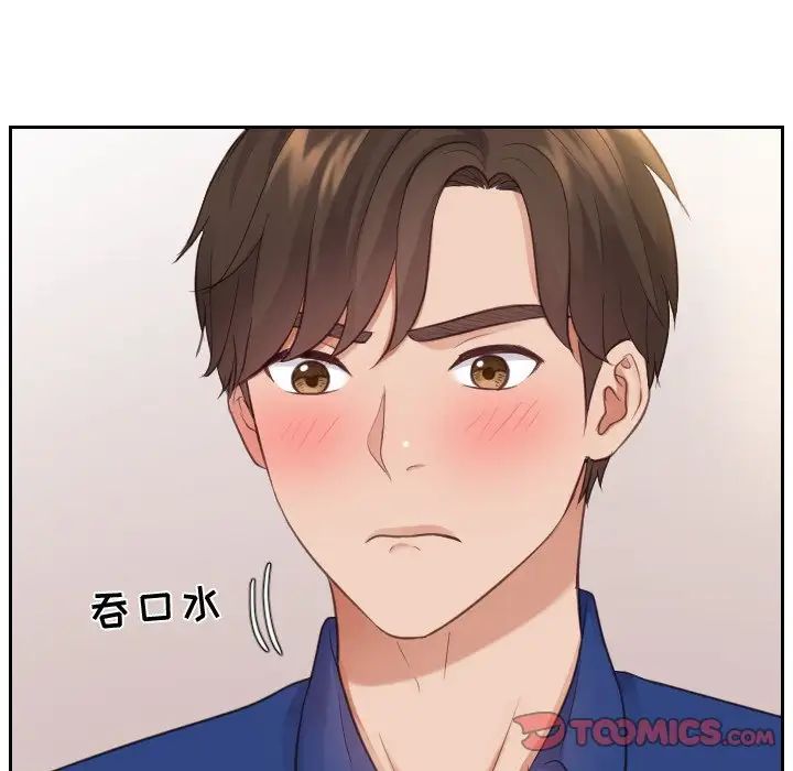 《她的怪癖》漫画最新章节第6话免费下拉式在线观看章节第【51】张图片