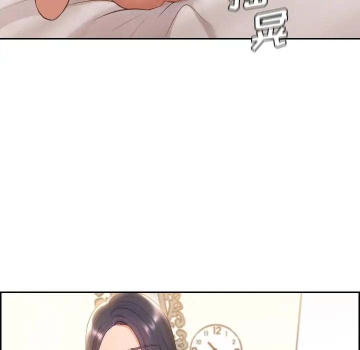 《她的怪癖》漫画最新章节第6话免费下拉式在线观看章节第【102】张图片