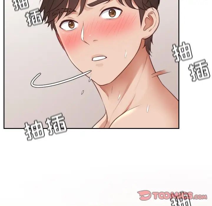 《她的怪癖》漫画最新章节第9话免费下拉式在线观看章节第【123】张图片