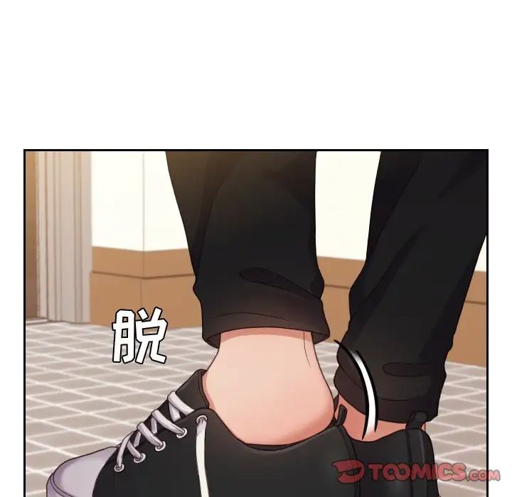 《她的怪癖》漫画最新章节第13话免费下拉式在线观看章节第【69】张图片