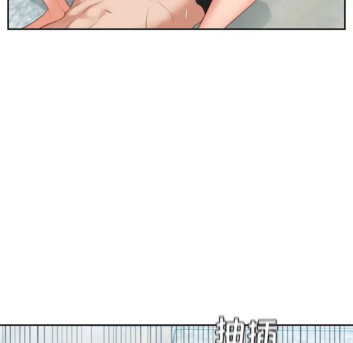 《她的怪癖》漫画最新章节第14话免费下拉式在线观看章节第【108】张图片