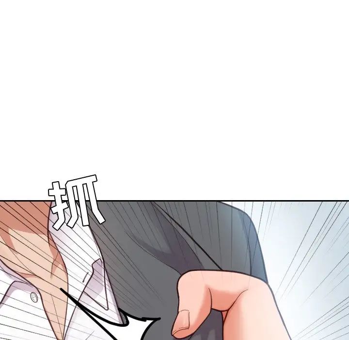 《她的怪癖》漫画最新章节第15话免费下拉式在线观看章节第【28】张图片