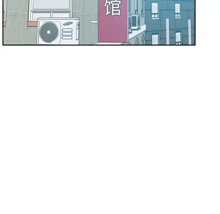 《她的怪癖》漫画最新章节第15话免费下拉式在线观看章节第【163】张图片