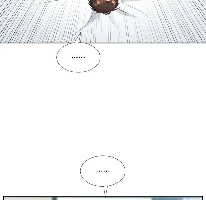 《她的怪癖》漫画最新章节第17话免费下拉式在线观看章节第【98】张图片