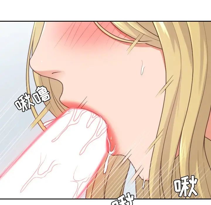 《她的怪癖》漫画最新章节第17话免费下拉式在线观看章节第【34】张图片