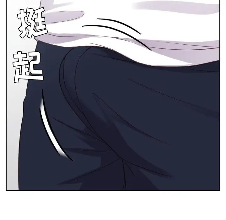 《她的怪癖》漫画最新章节第18话免费下拉式在线观看章节第【28】张图片