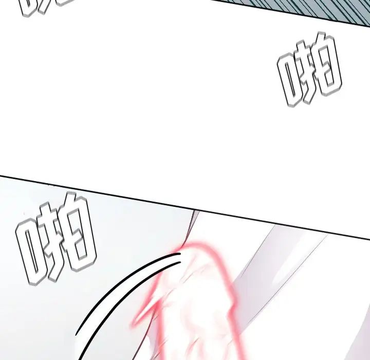 《她的怪癖》漫画最新章节第19话免费下拉式在线观看章节第【48】张图片