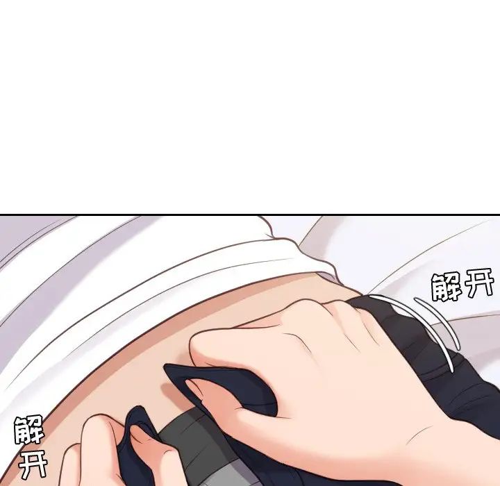 《她的怪癖》漫画最新章节第27话免费下拉式在线观看章节第【60】张图片