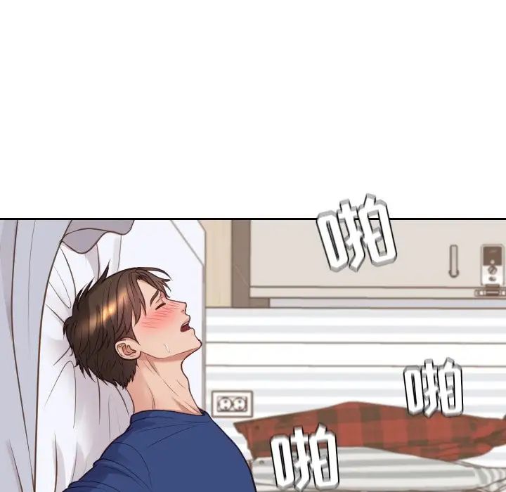 《她的怪癖》漫画最新章节第28话免费下拉式在线观看章节第【107】张图片