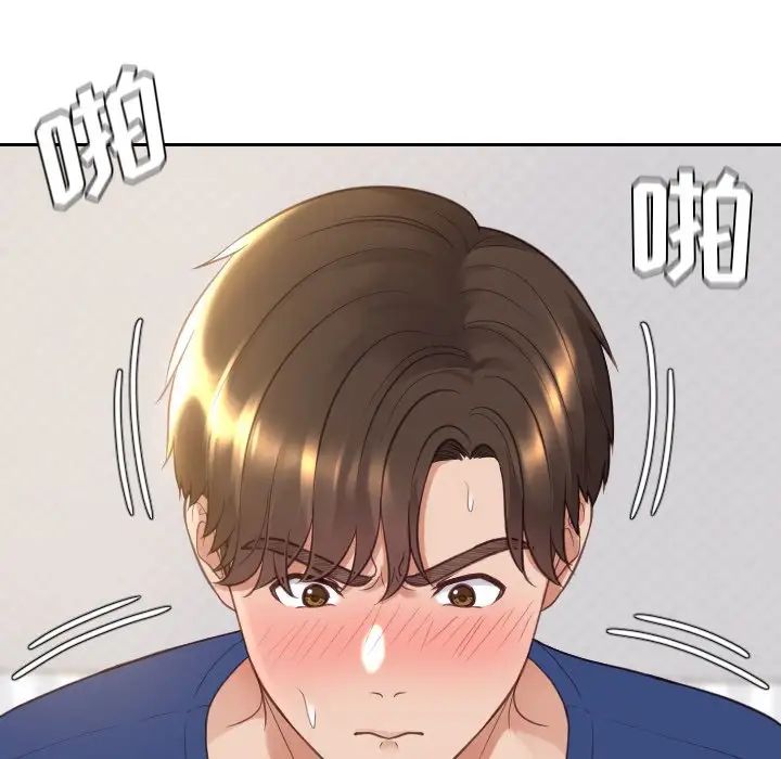 《她的怪癖》漫画最新章节第28话免费下拉式在线观看章节第【159】张图片