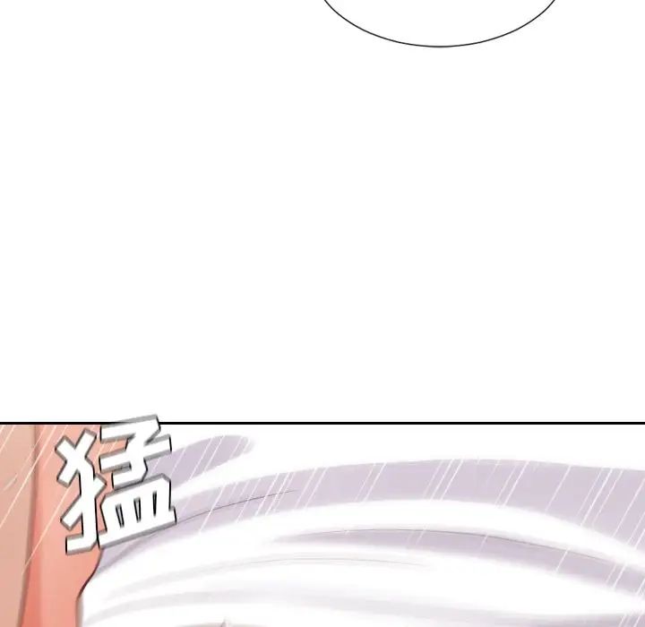 《她的怪癖》漫画最新章节第29话免费下拉式在线观看章节第【32】张图片