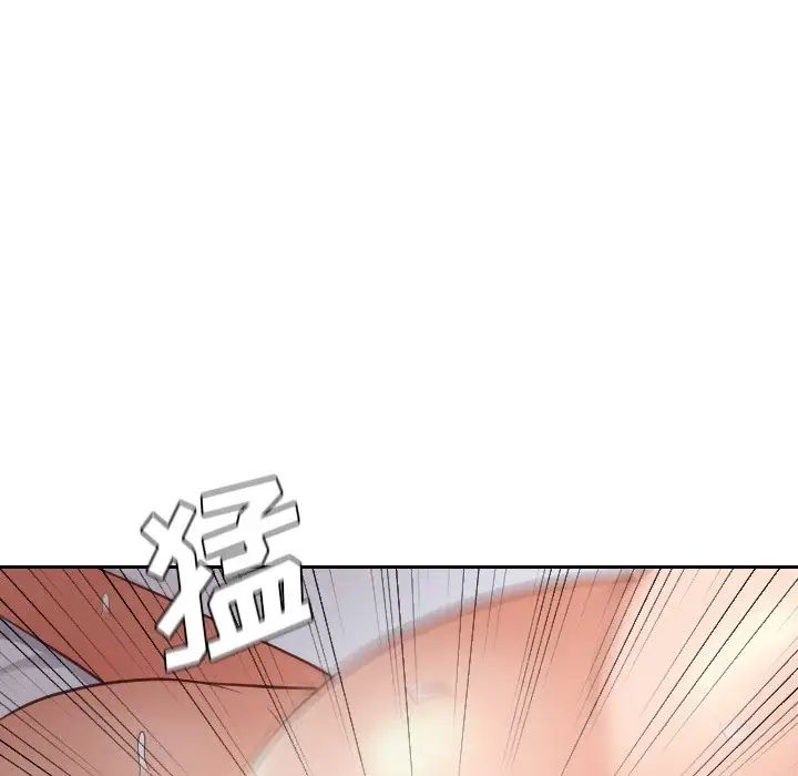 《她的怪癖》漫画最新章节第29话免费下拉式在线观看章节第【74】张图片