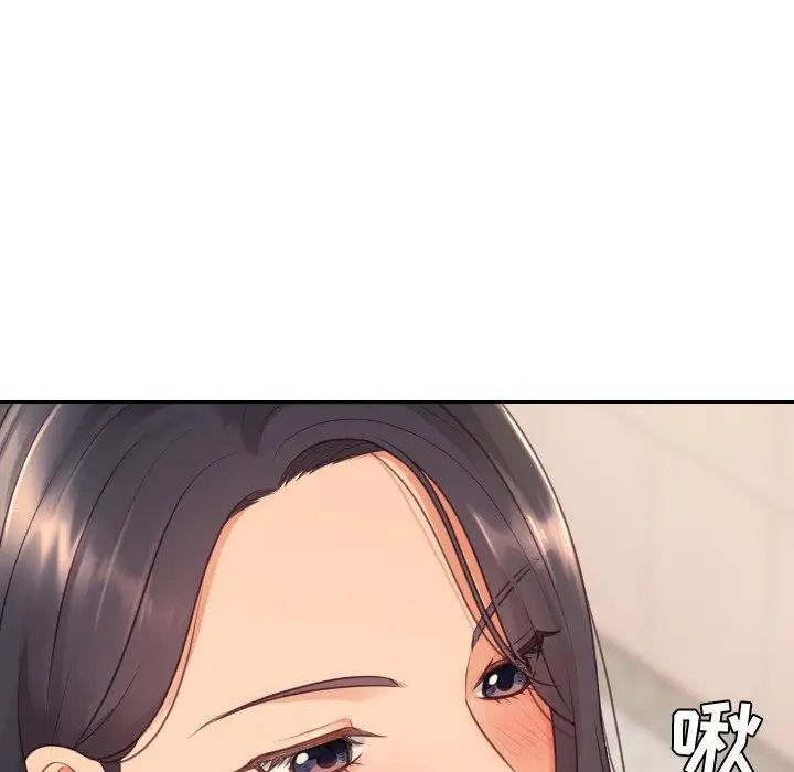 《她的怪癖》漫画最新章节第32话免费下拉式在线观看章节第【97】张图片