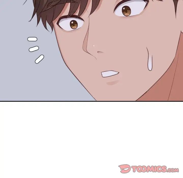 《她的怪癖》漫画最新章节第34话免费下拉式在线观看章节第【141】张图片