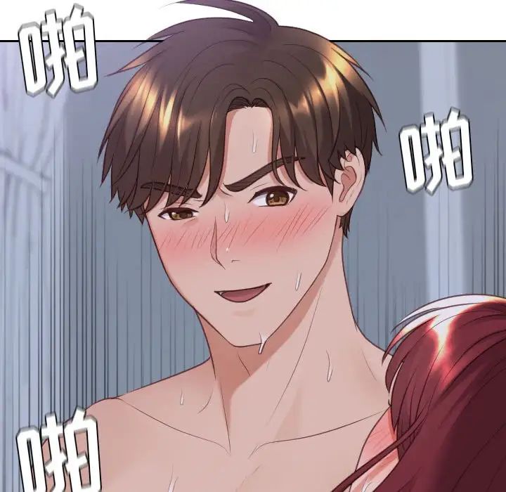 《她的怪癖》漫画最新章节第36话免费下拉式在线观看章节第【68】张图片