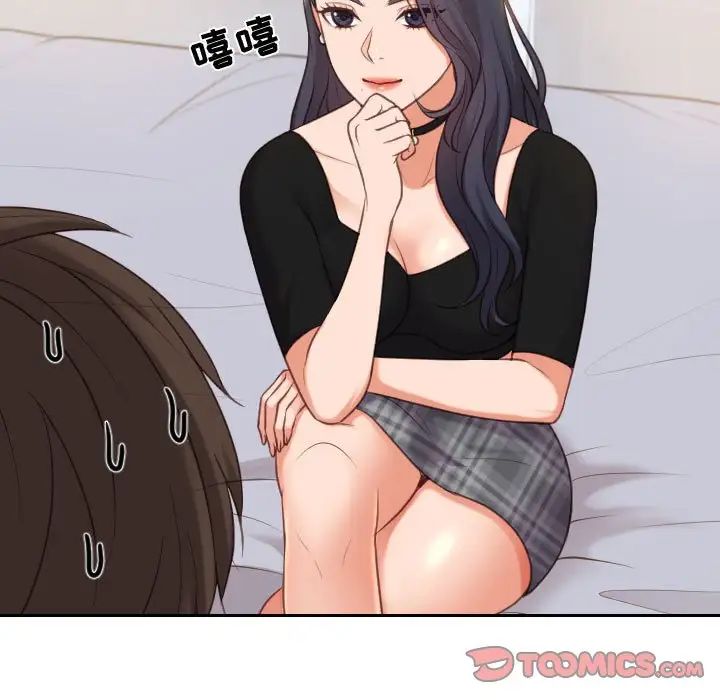 《她的怪癖》漫画最新章节第38话免费下拉式在线观看章节第【52】张图片