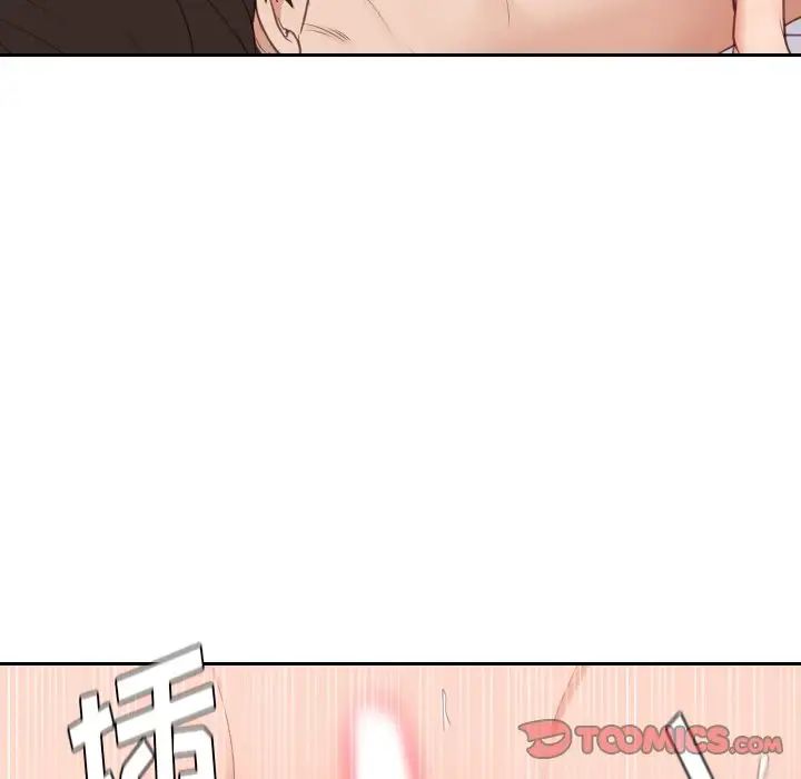 《她的怪癖》漫画最新章节第40话免费下拉式在线观看章节第【117】张图片